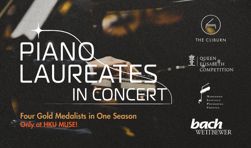Piano Laureates in Concert