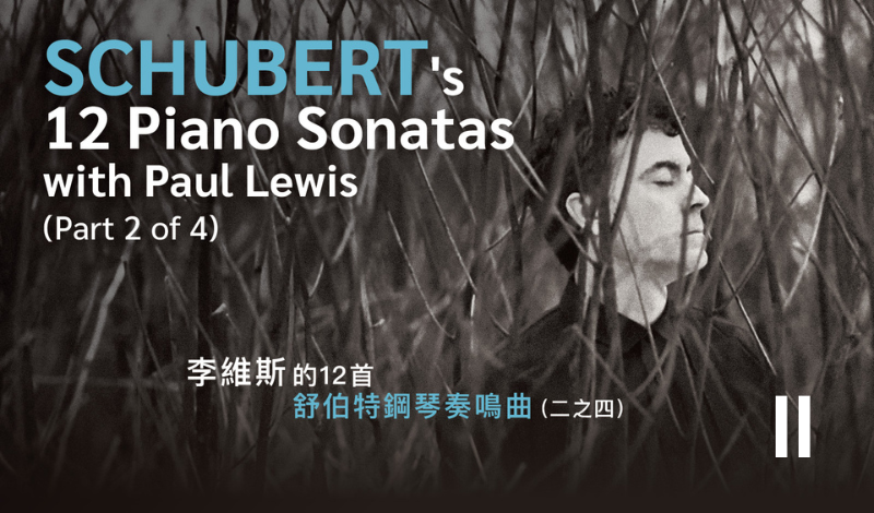 Conversations Between the Western and Chinese Instruments in Selected Works