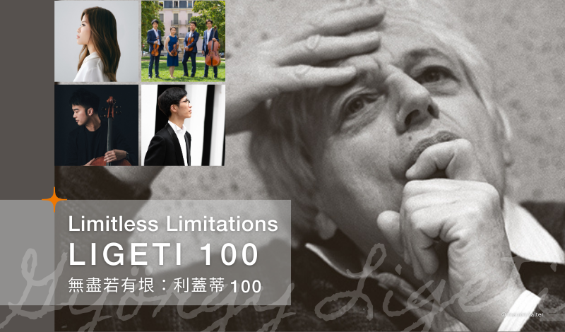 Ligeti 100