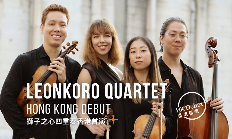 Leonkoro Quartet