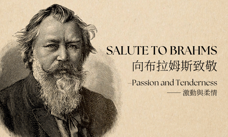 HK Phil Brahm