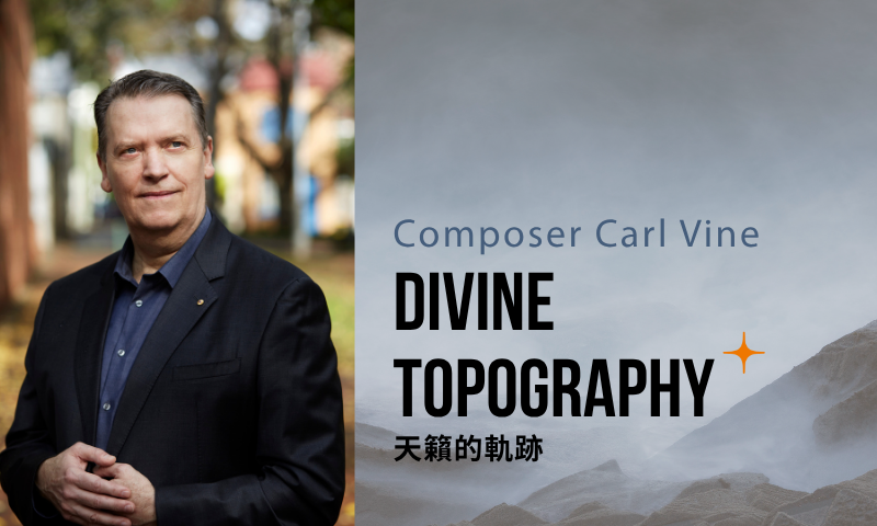 Divine Topography